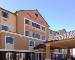 Waco (TX) United States hotel promo code agoda.com