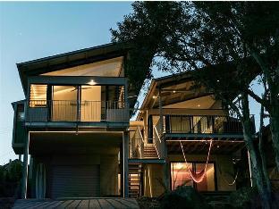 Byron Bay Australia hotel promo code agoda.com