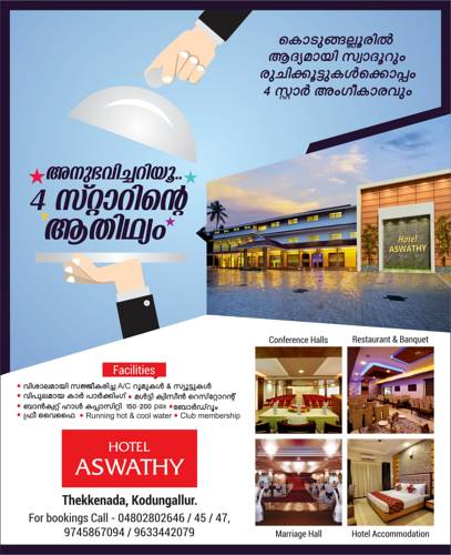 kodungallur India hotel promo code booking.com