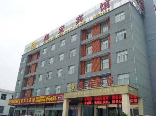 Lu'an China promoción de código de hotel booking.com