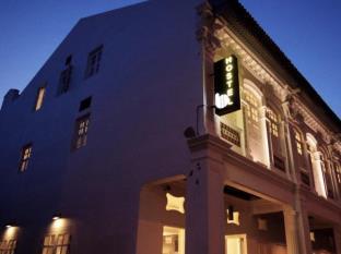 Singapore Singapore hotel promo code agoda.com