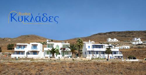 Agios Ioannis Grèce code promo hôtel booking.com