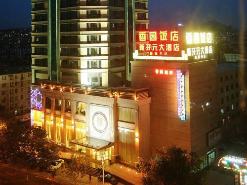 Hangzhou China hotel promo code booking.com