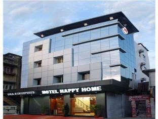 Haldwani India hotel promo code agoda.com