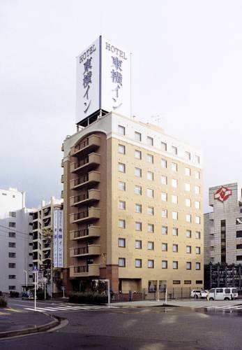 Tottori Japão código promocional do hotel booking.com