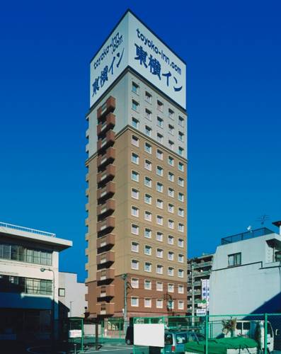 Ichinomiya Japan Hotel Gutscheincode booking.com