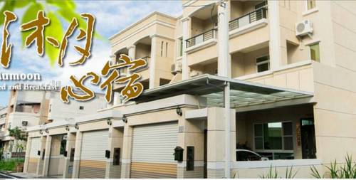 Taitung City Taïwan code promo hôtel booking.com