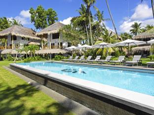 Dumaguete Philippines hotel promo code agoda.com