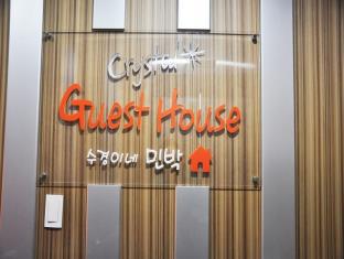 Busan South Korea hotel promo code agoda.com
