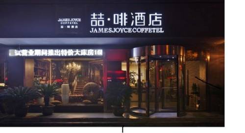 Suqian China promoción de código de hotel booking.com