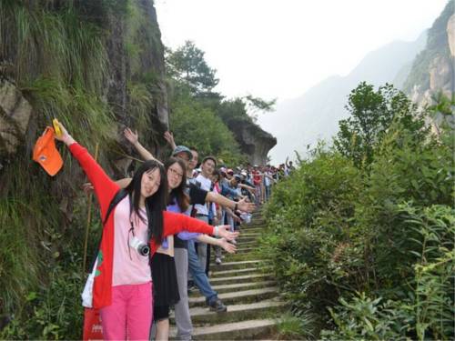 Jixi China hotel promo code booking.com