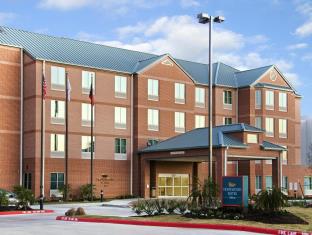 Houston (TX) United States hotel promo code agoda.com