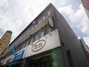 Singapore Singapore hotel promo code agoda.com