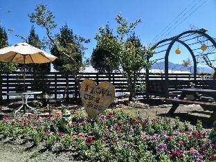 Nantou Taiwan hotel promo code agoda.com