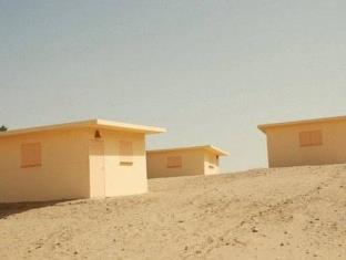 Dimona Israel hotel promo code agoda.com