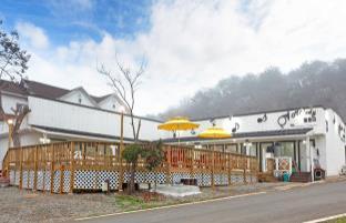 Taean-gun South Korea hotel promo code agoda.com