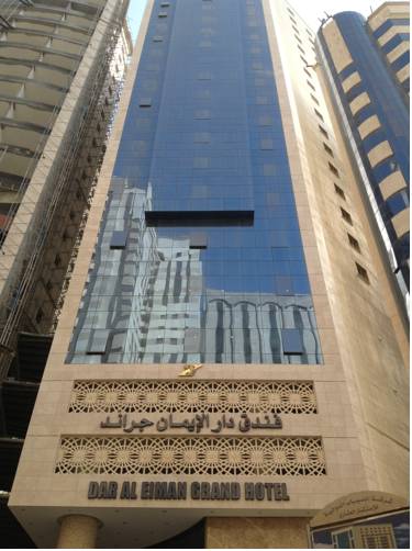 Meca Arabia Saudita promoción de código de hotel booking.com