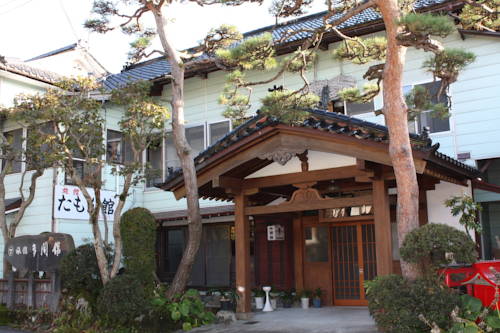 Tsuruoka Japón promoción de código de hotel booking.com