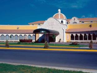 Saltillo Mexico hotel promo code agoda.com