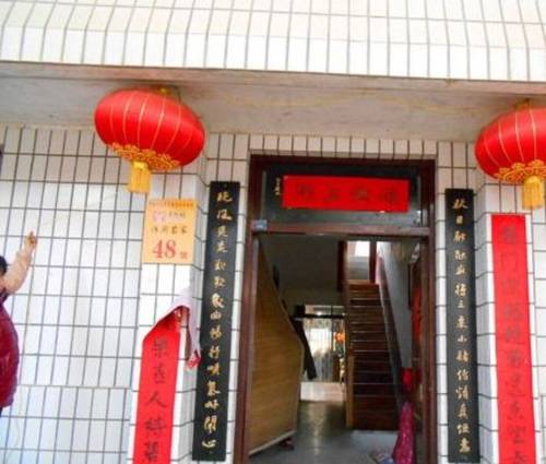 Shangyingcun Cina codice promozionale dell'hotel Booking.com