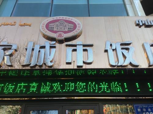 Ürümqi China promoción de código de hotel booking.com