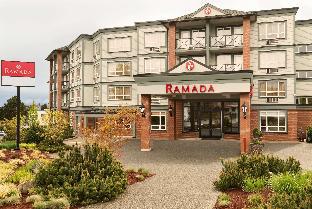 Nanaimo (BC) Canada hotel promo code agoda.com