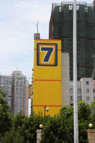 Wuhan Chine code promo hôtel booking.com