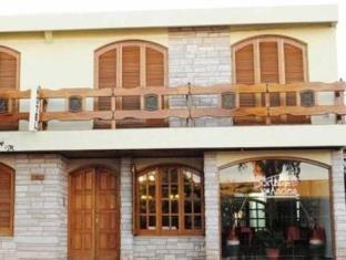 San Rafael Argentina hotel promo code agoda.com