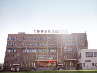 Nantong China hotel promo code agoda.com