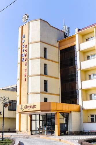 Shymkent Cambogia codice promozionale dell'hotel Booking.com