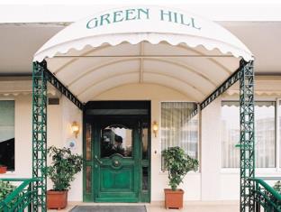 Athens Greece hotel promo code agoda.com