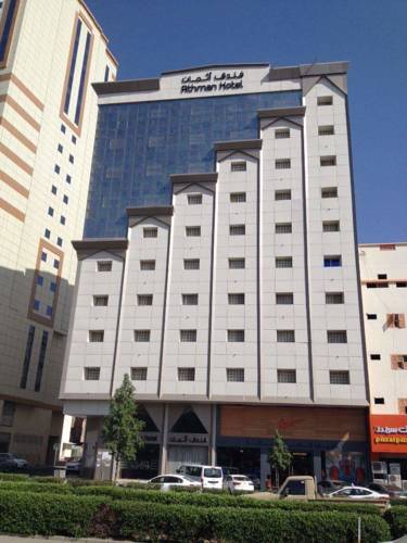 Meca Arábia Saudita código promocional do hotel booking.com