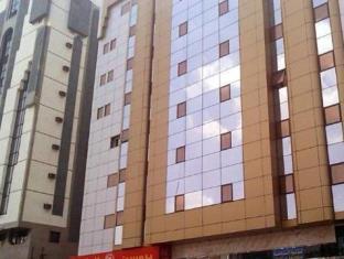 Mecca Saudi Arabia hotel promo code agoda.com