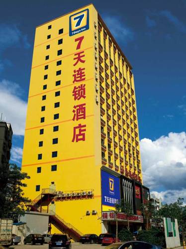 Haimen China hotel promo code booking.com