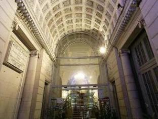 Nantes France hotel promo code agoda.com