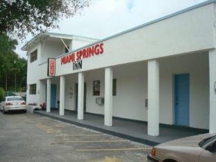 Miami (FL) United States hotel promo code agoda.com