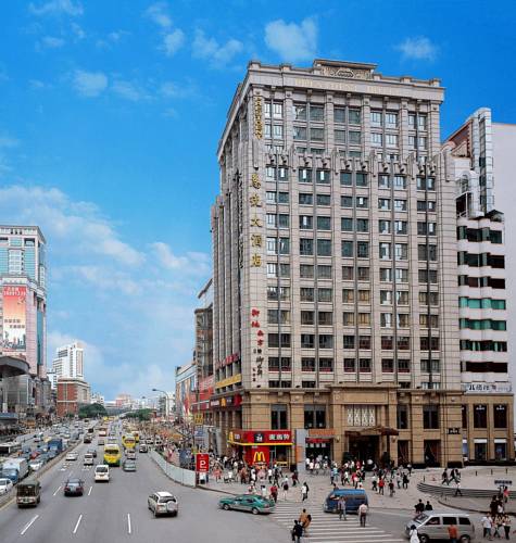 Guangzhou China promoción de código de hotel booking.com